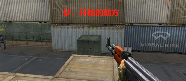 憋了5年的《穿越火线》新作 就这?